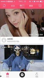 福利主播网站在线看视频,畅享在线视频盛宴，轻松解锁精彩内容