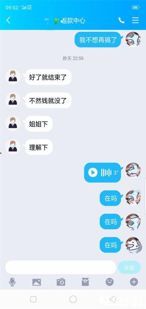 在线福利网怎么没有了