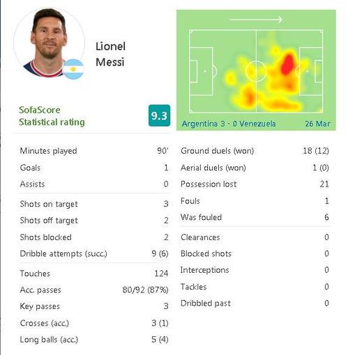 在线永久看福利,在线永久看福利，畅享娱乐新境界