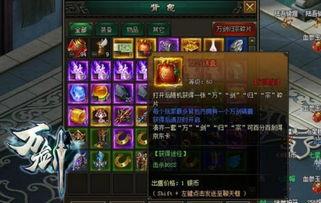 在线福利破解版,免费畅享的秘密武器