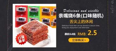 惊喜福利冬季在线观看,在线观看盛宴来袭！