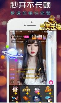 红杏福利在线播放