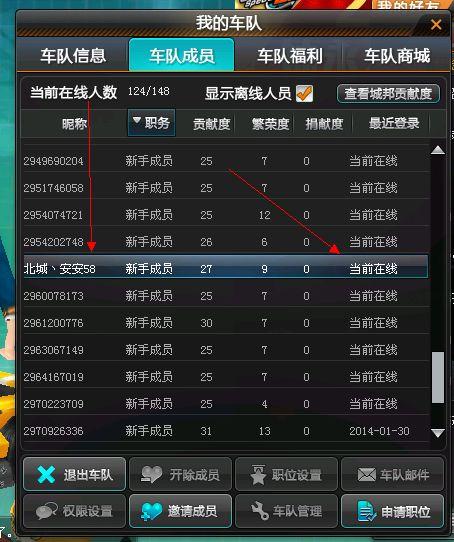 福利视频不卡网站在线,揭秘福利视频不卡网站，畅游高清影视世界