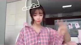 福利姬芋圆呀在线观看