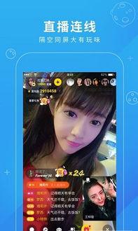 韩国深夜福利综艺在线,揭秘明星幕后生活，笑料不断，温馨感人