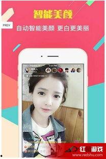 福利视频先锋在线视频,在线视频盛宴，畅享视听新体验