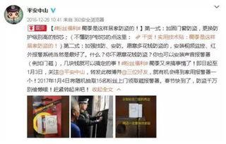 在线福利视频语,轻松获取惊喜好礼的秘籍