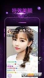 福利vip在线播放观看,畅享在线观影盛宴