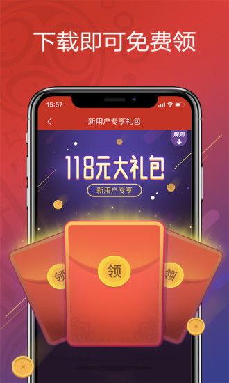 福利 在线下载地址,独家在线下载地址，尽享资源盛宴