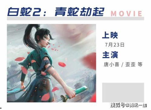 美好福利电影在线播放,在线观影，尽在美好福利电影平台