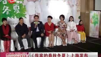 娱乐春秋福利版在线观看,精彩剧集免费看，尽在指尖