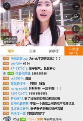 阿文福利直播在线观看,精彩瞬间不容错过