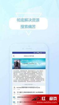 36微拍福利在线观看,在线观看的精彩瞬间