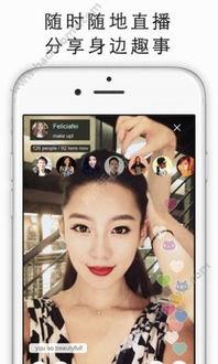 17福利在线观看,揭秘热门视频平台的精彩内容