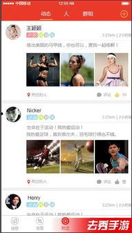 福利视频在线观看日本补,在线畅享日本文化魅力