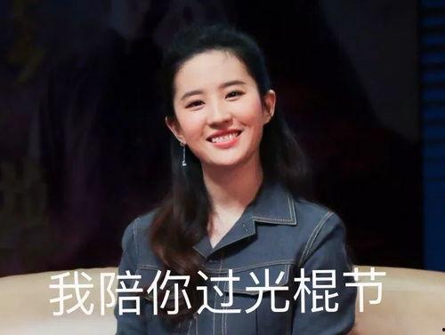 超清福利图在线视频观看,在线视频观看的极致享受