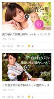 在线看福利 7365,畅享影视盛宴的秘密通道