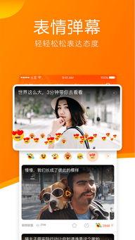 福利我爱视频在线观看,畅享精彩瞬间
