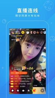 小鸟免费福利视频在线看,在线观看精彩视频盛宴